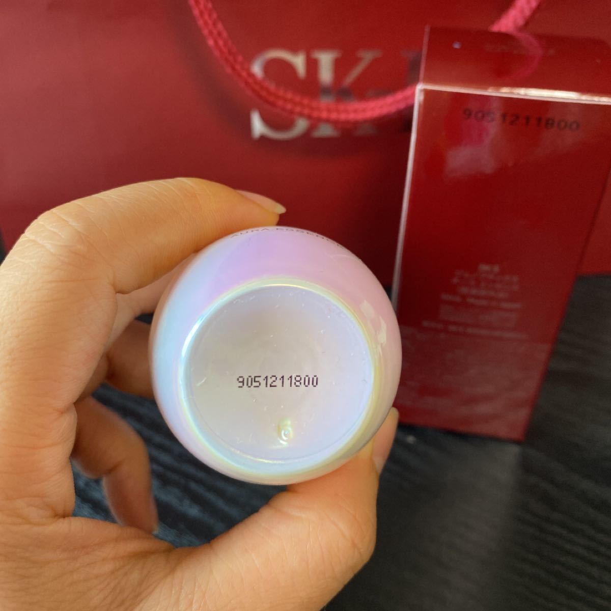 SK-II SK2 ジェノプティクス オーラ エッセンス 50mL cnema.fr