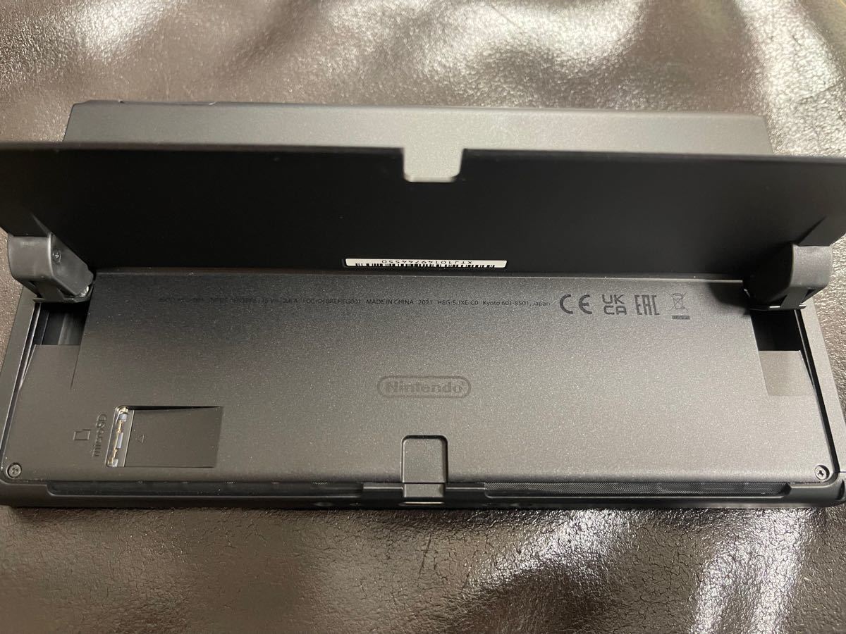 オリジナル ニンテンドースイッチ有機EL 本体のみ econet.bi