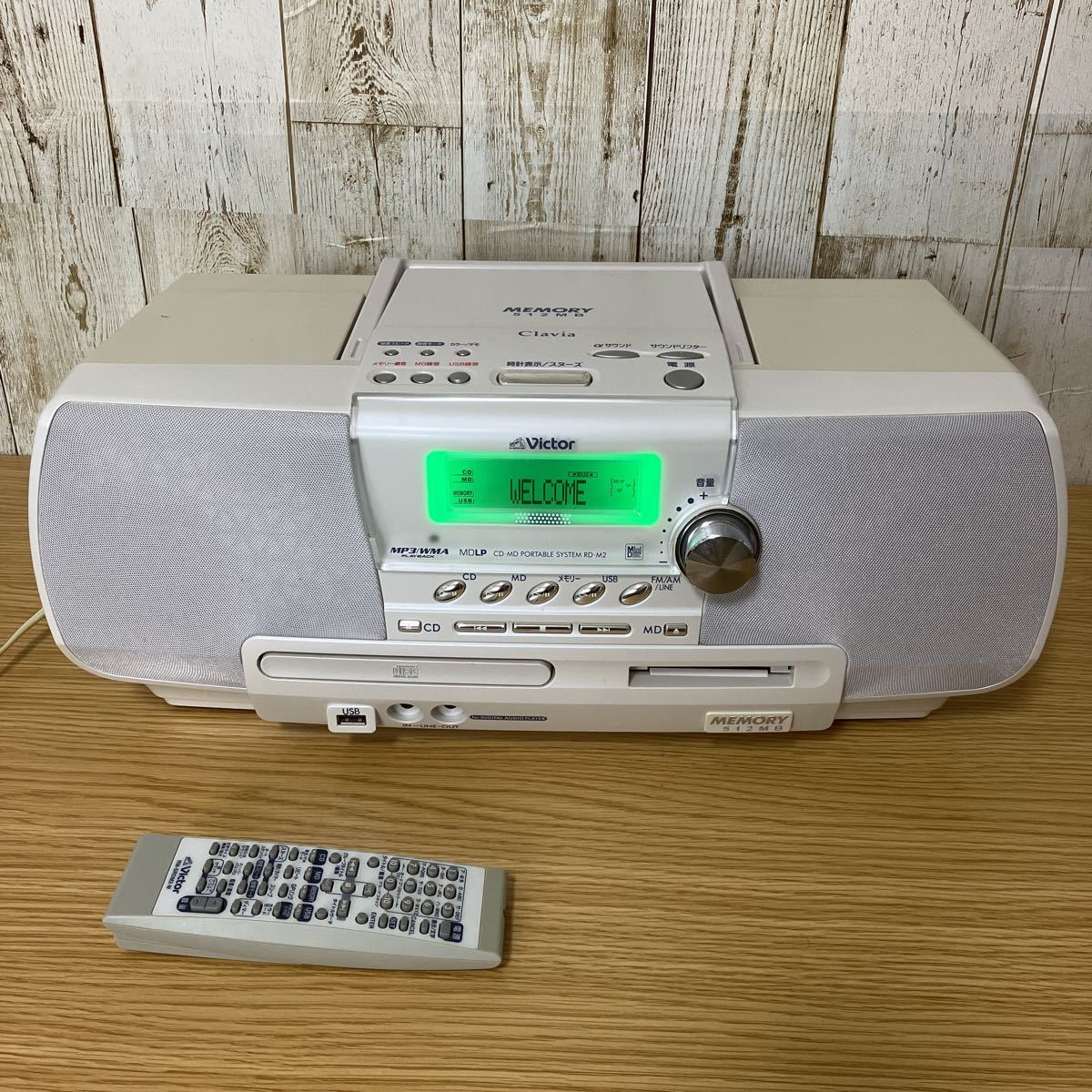 Victor RD-M2 W リモコン付き 動作品 cnema.fr
