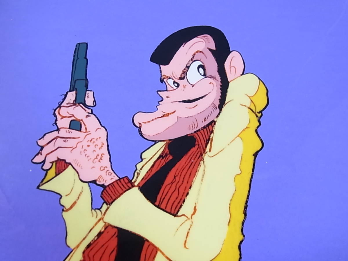 ルパン三世 TV第2シリーズ セル画 ② ルパン モンキーパンチ ルパン三世 TV第2シリーズ セル画 ② ルパン モンキーパンチ