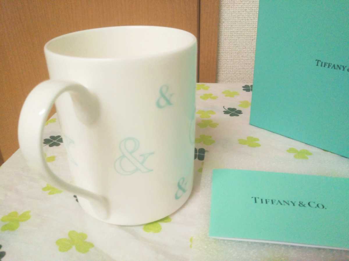 レア！ TIFFANY&Co. ティファニー アンパサンド コレクション マグカップ カップ ソーサー 皿 プレート 限定品 ブルー ボックス