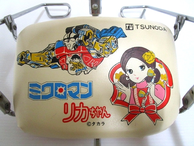 Yahoo!オークション - 必見 【昭和レトロ ツノダ 自転車用 Yahoo!オークション - 必見 【昭和レトロ ツノダ 自転車用