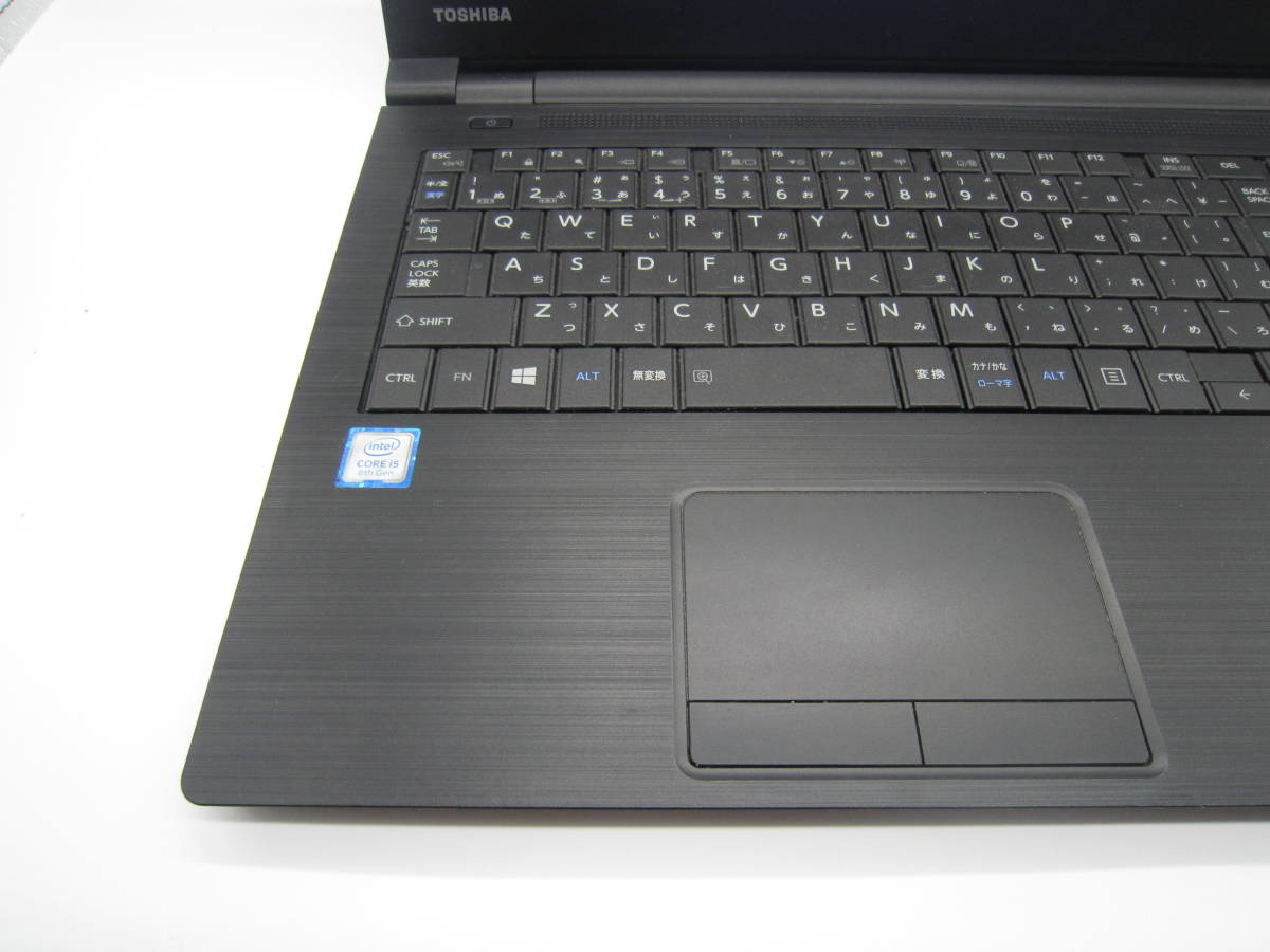 格安送料無料 ヤフオク! dynabook B65/DN Core i5 8250U 1.6GHz/8GB ...