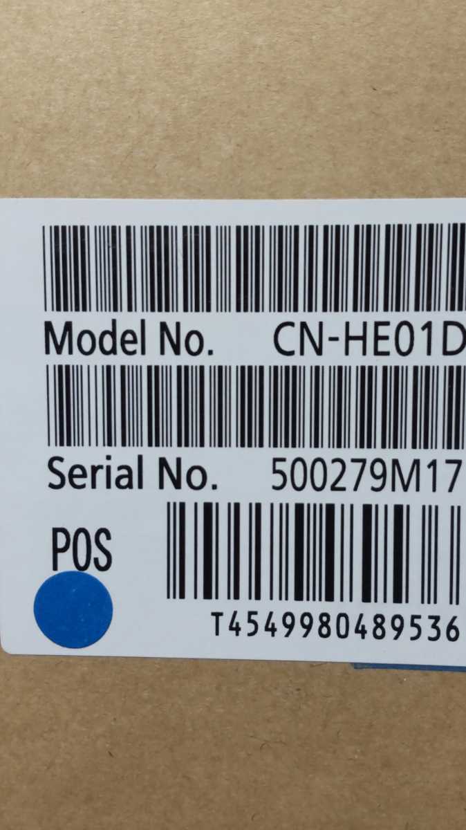 パナソニック ストラーダ メモリーナビ CN-HE01D 新品未使用