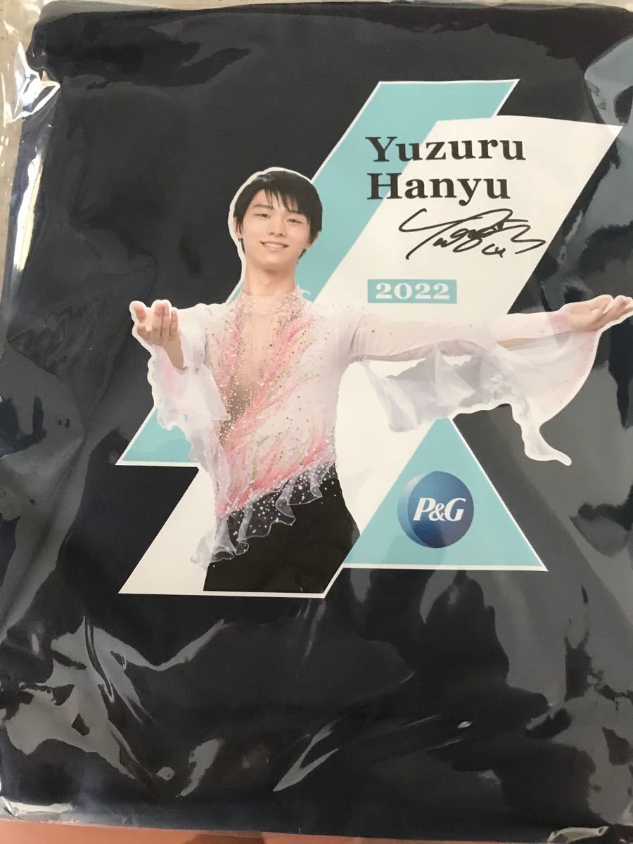 新品未開封 羽生結弦選手 エコバッグ P&G オリジナルグッズ 非売品