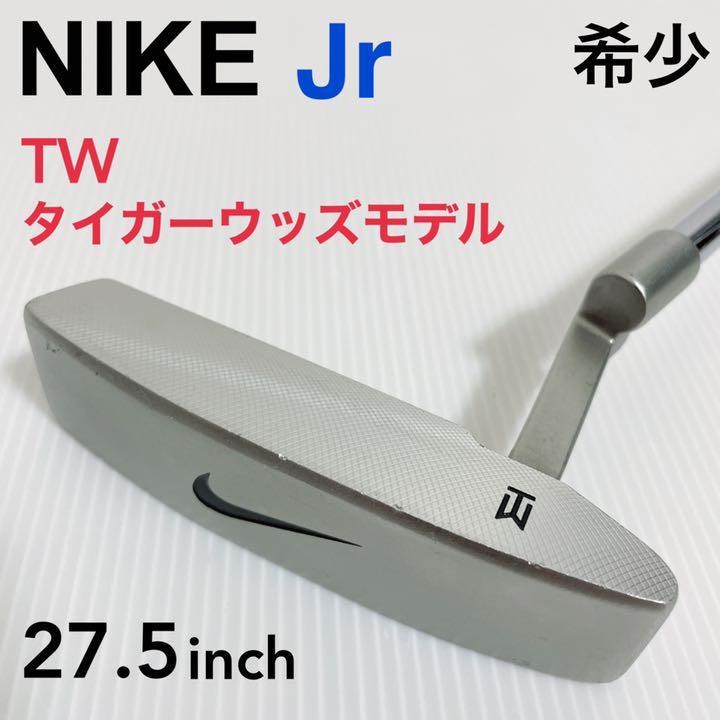 Yahoo!オークション - 【希少】 NIKE ジュニア タイガーウッズ Yahoo!オークション - 【希少】 NIKE ジュニア タイガーウッズ