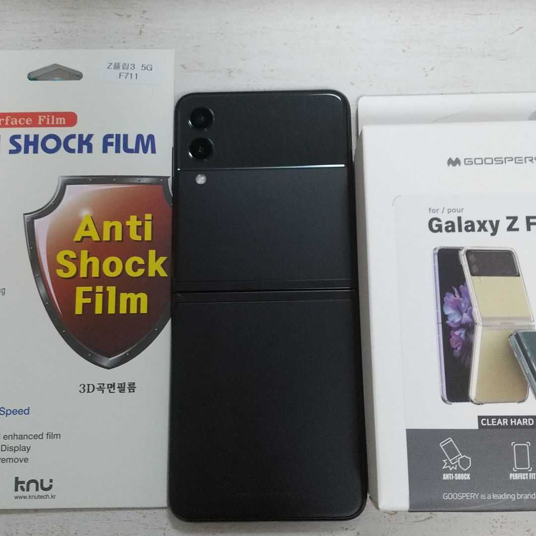 Samsung Galaxy Z Flip3 5G Black 256GB SIMフリー