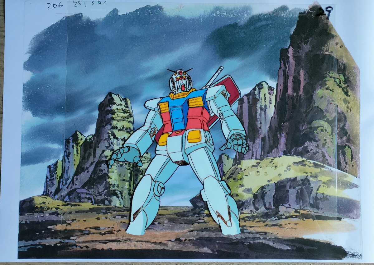 セル画】ガンダム セル画 コピー背景付 b kanfa720.com