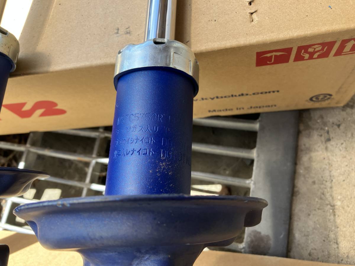 JF3/JF4 HONDA ホンダ 純正 N-BOXエヌボックス NBOXカスタム KYB ...