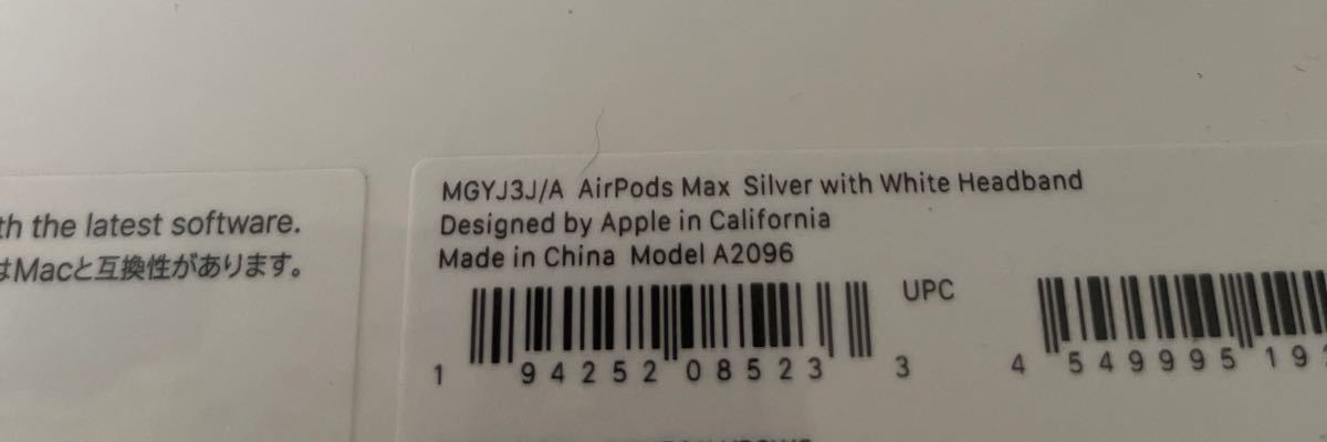 Apple AirpodsMax ホワイト ワイヤレスヘッドホン ccorca.org