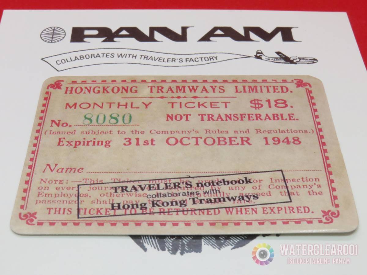 □■□44705-HS□■□[STICKER＊TRAVELER'S_FACTORY] HONGKONG TRAMWAYS LIMITEDの画像1