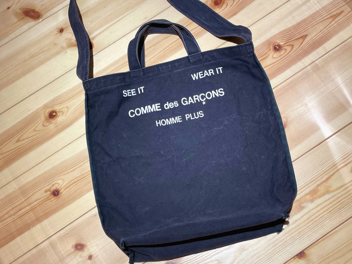 希少 名作 COMME des GARCONS HOMME PLUS リバーシブルロゴ 2WAY