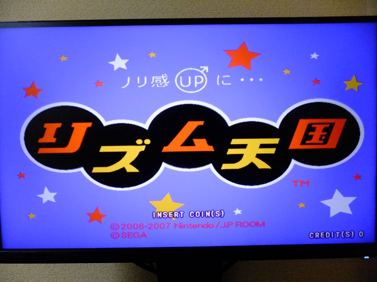 リズム天国!SEGA音ゲーNAOMIマザー基板カートリッジROMカセット リズム天国!SEGA音ゲーNAOMIマザー基板カートリッジROMカセット