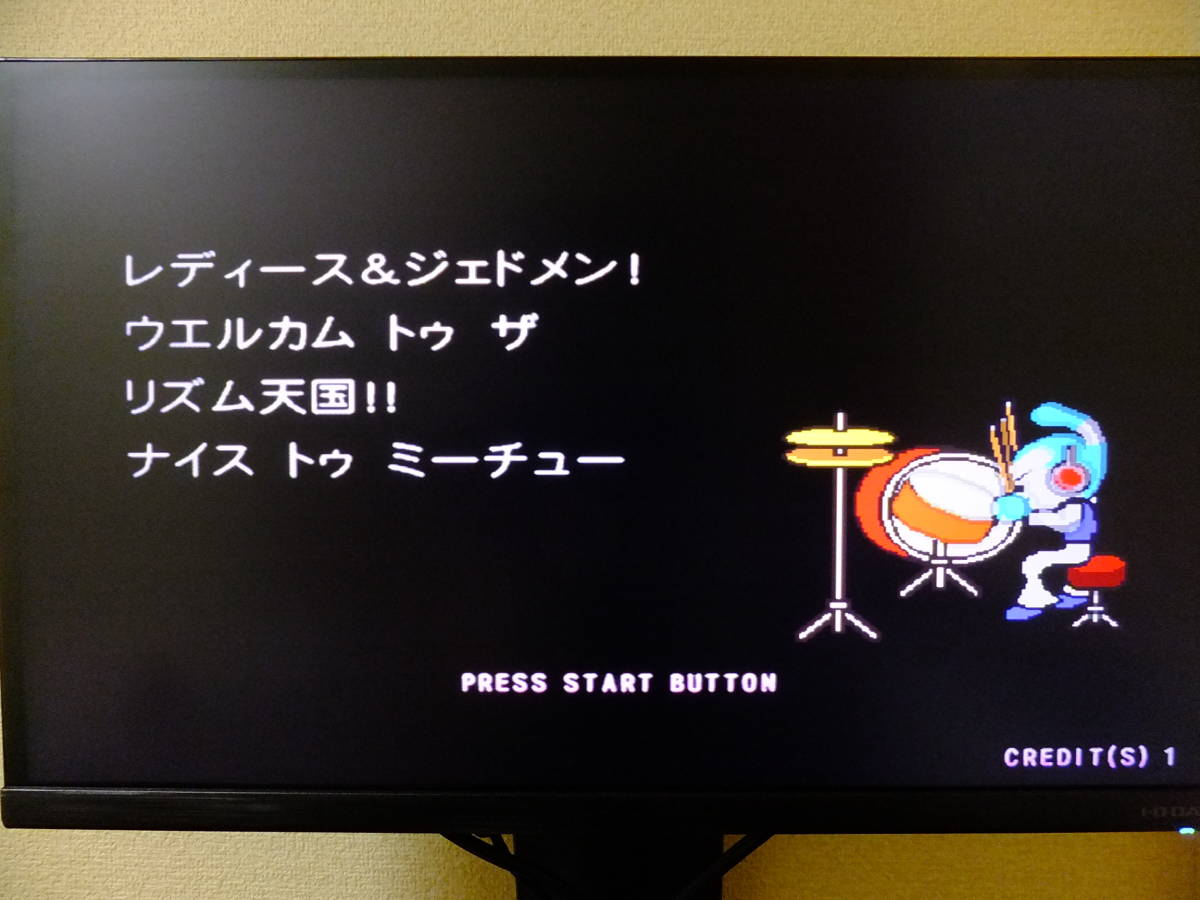 リズム天国！SEGA音ゲーNAOMIマザー基板カートリッジROMカセット