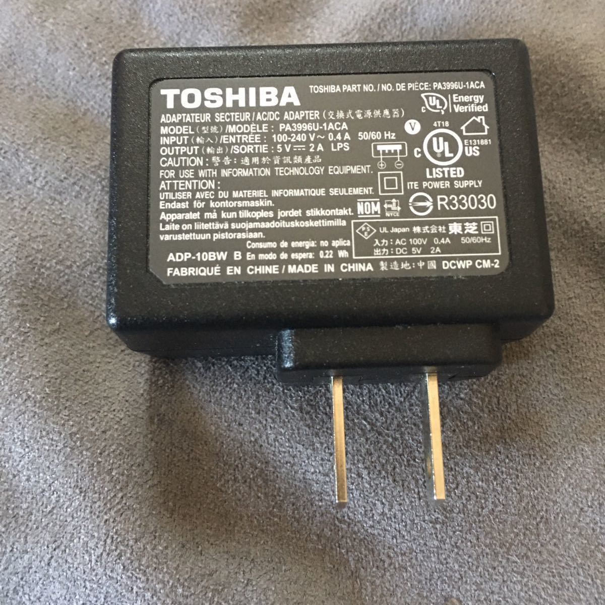 年間定番 純正新品 ACアダプター ASUS ADP-TYPE C 65W USB-C TYPE-C 充電器 電源ケーブル付き PSE認証取得済 3Pro T303U Pro B9440U T305C T304 notimundo.com.ec 年間定番 純正新品 ACアダプター ASUS ADP-TYPE C 65W USB-C TYPE-C 充電器 電源ケーブル付き PSE認証取得済 3Pro T303U Pro B9440U T305C T304 notimundo.com.ec