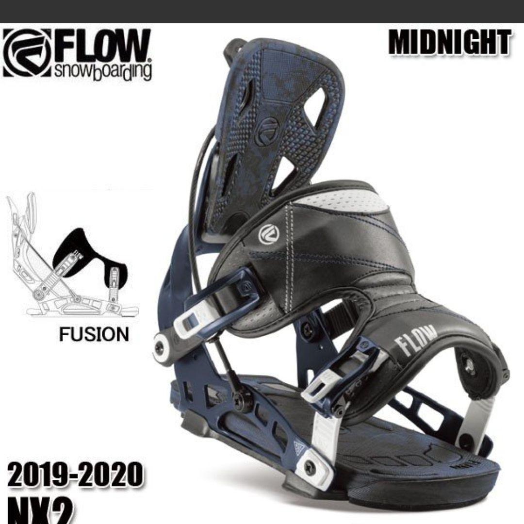 flow nx2 tm fusion Lサイズ バインディング | tspea.org