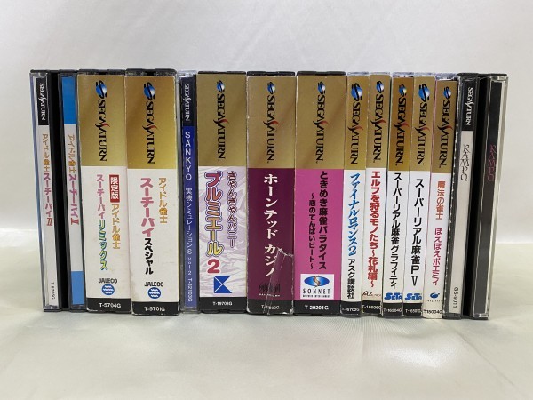 E2-363 動作未確認 SEGASATURN セガサターン X指定 ソフト 13本 お