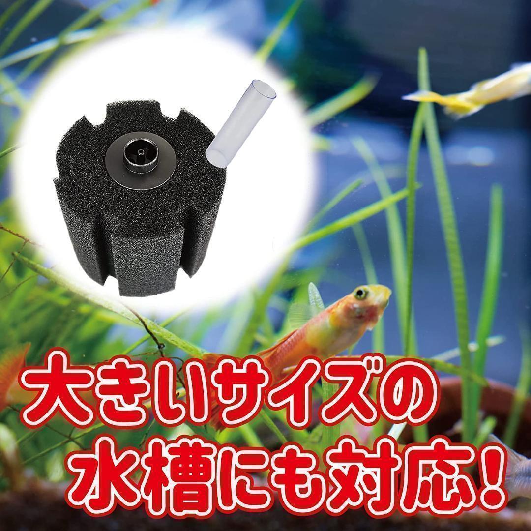 1211円 クリスマスツリー特価! RedBeryl 選べるセット ダブル スポンジフィルター 水槽 ろ過装置 XY-2822 3個セット 1211円 クリスマスツリー特価! RedBeryl 選べるセット ダブル スポンジフィルター 水槽 ろ過装置 XY-2822 3個セット
