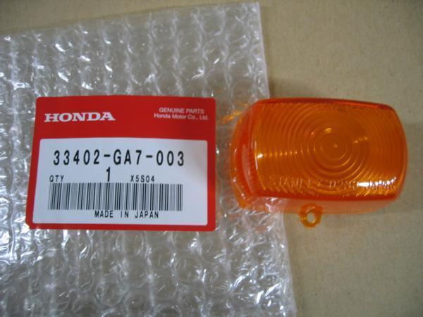 お試し価格!】【お試し価格!】希少品 NSR50ツールボックス その他