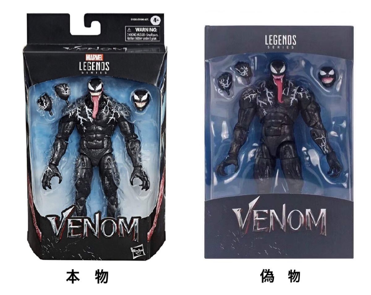 公式 ヴェノム アクションフィギュア 新品未開封 6インチ マーベル