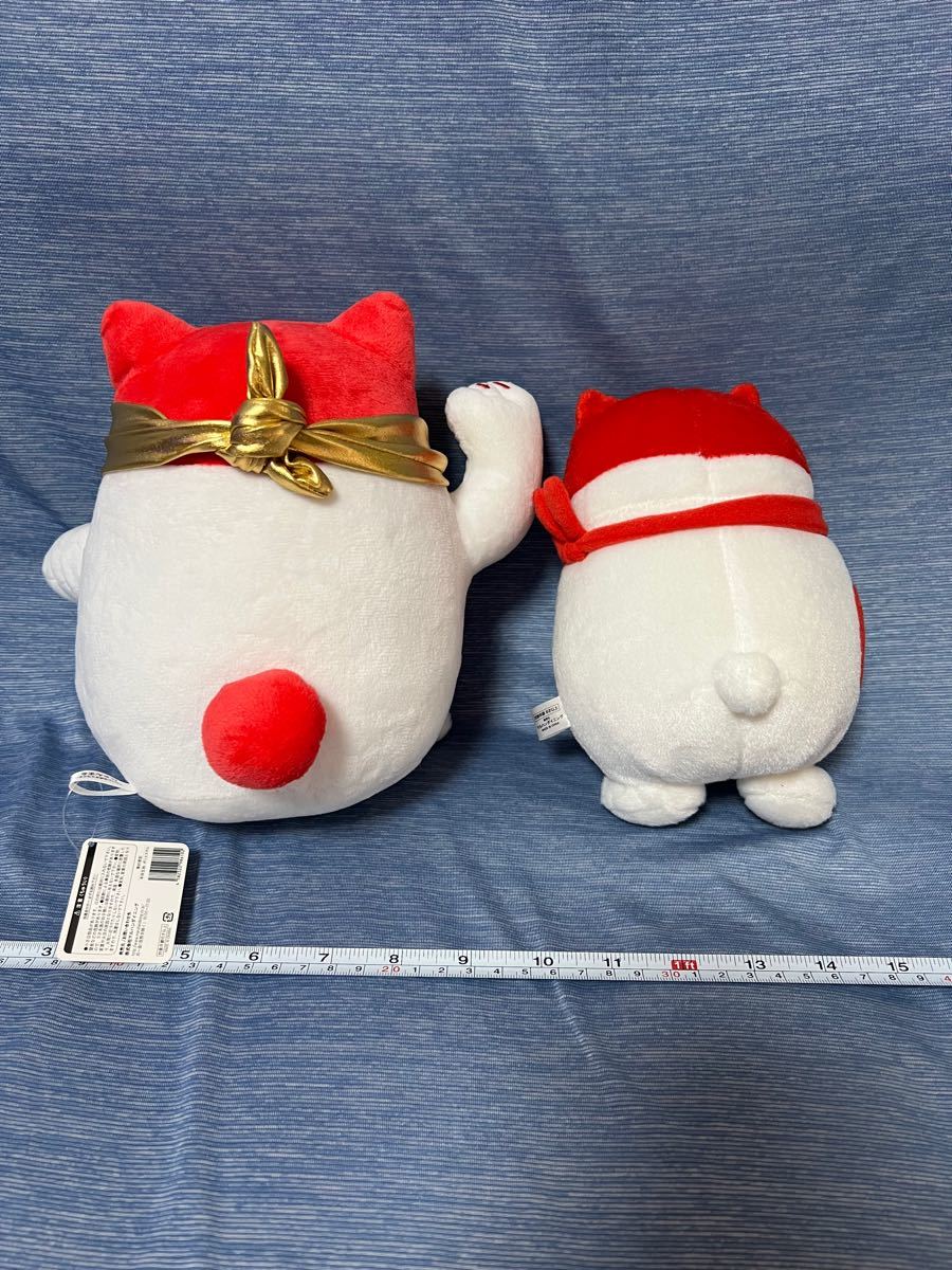 にゃんまる ぬいぐるみ 3種セット|Yahoo!フリマ(旧PayPayフリマ) にゃんまる ぬいぐるみ 3種セット|Yahoo!フリマ(旧PayPayフリマ)