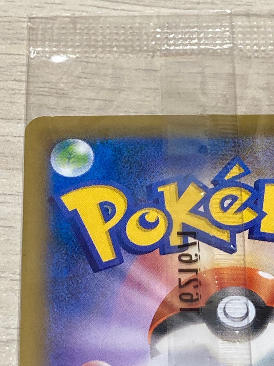 現在最安値】リザードンEX ポケモンカードゲームアート 現在最安値】リザードンEX ポケモンカードゲームアート