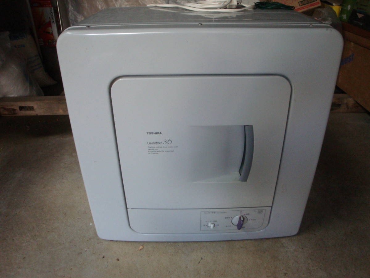 中古 ジャンク扱い 東芝 電気衣類乾燥機 3.6リットル 中古 ジャンク扱い 東芝 電気衣類乾燥機 3.6リットル