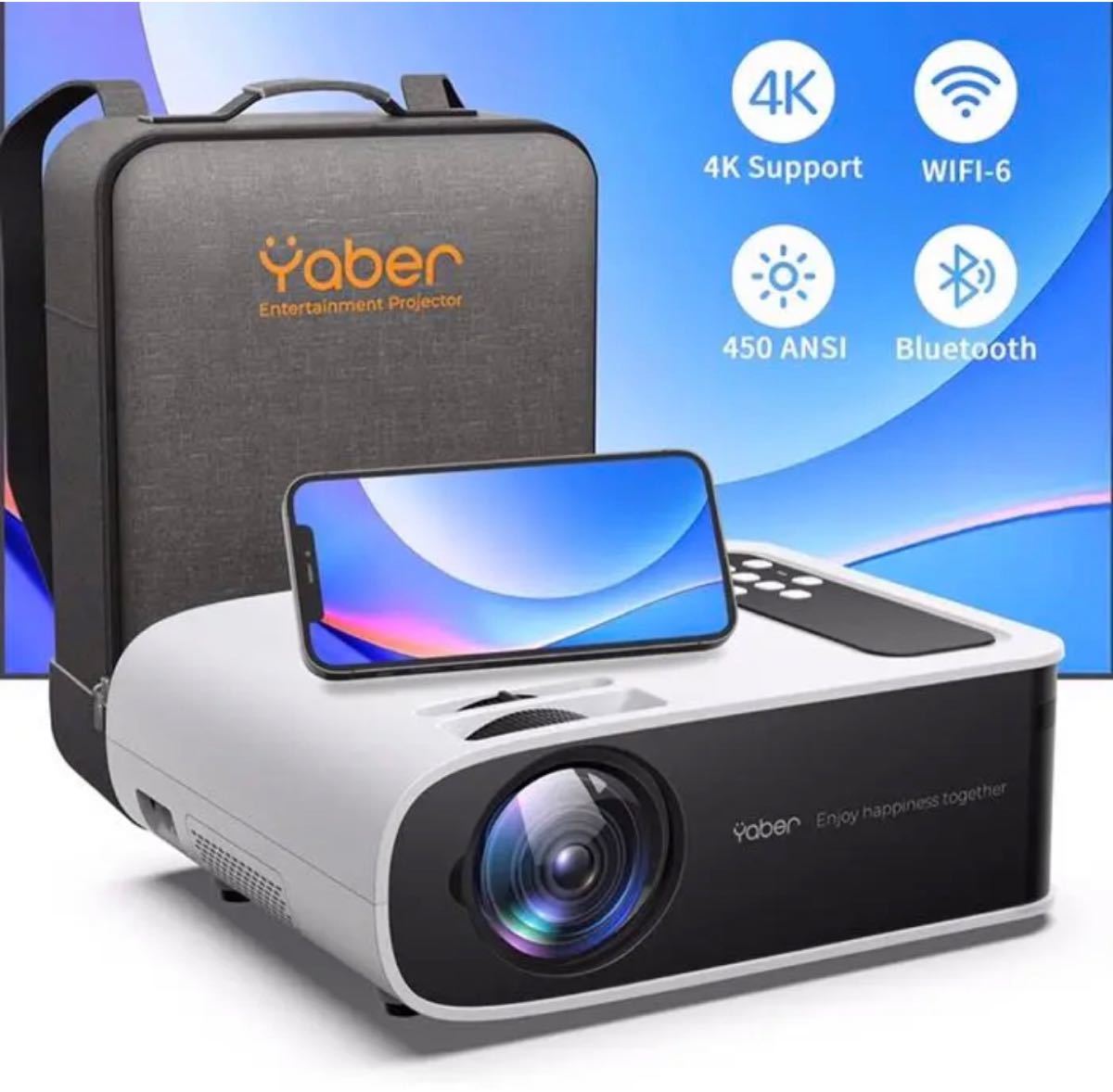 Yaber Pro V8プロジェクター | michiemee.ca