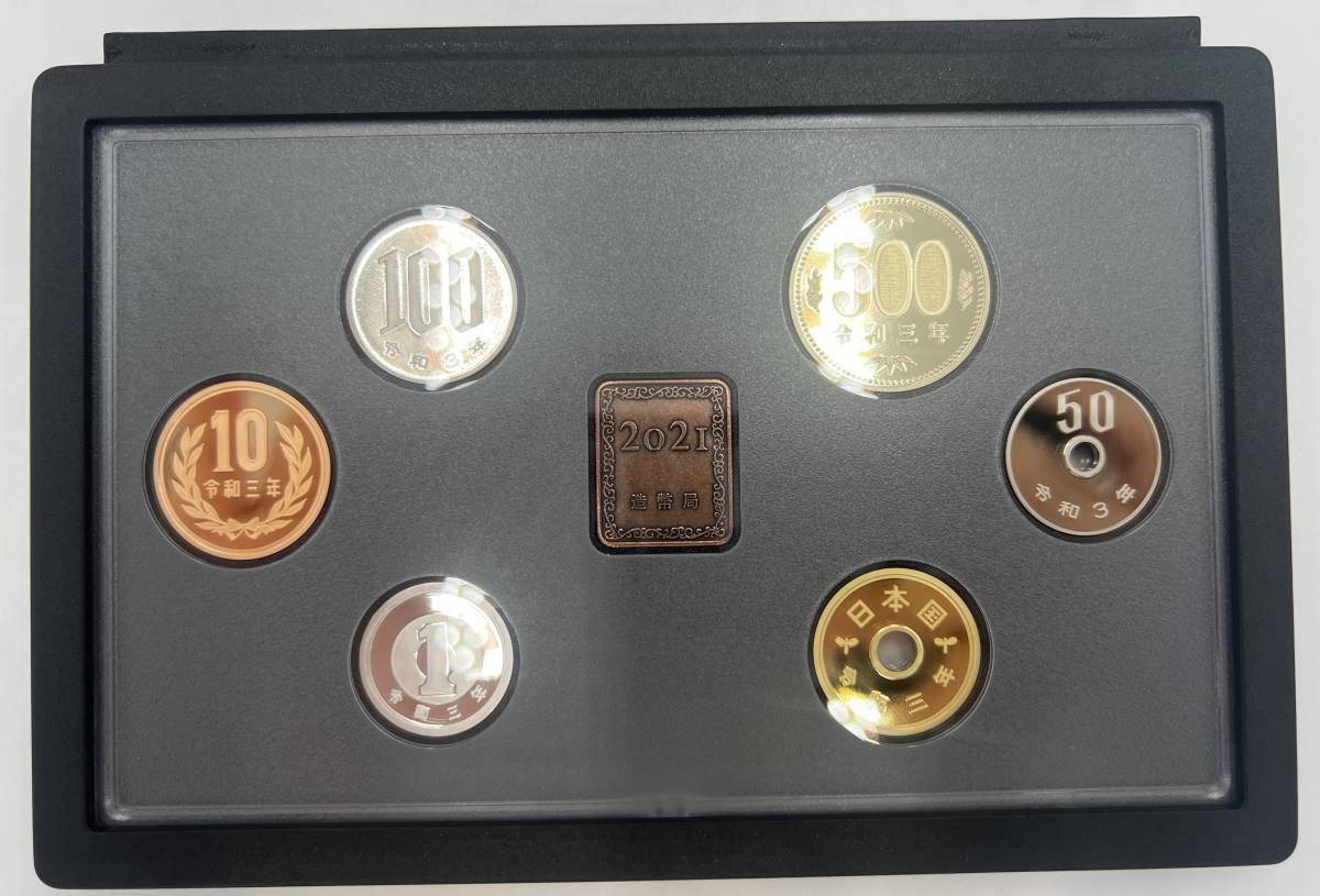 lovelani.com - 平成31年 プルーフ硬貨 価格比較