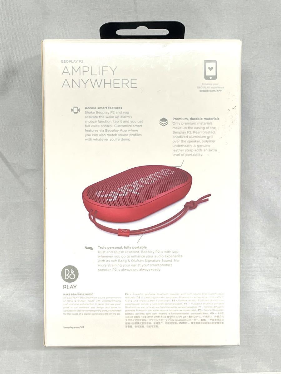 Supreme B&O PLAY by Bang & Olufsen P2 Wireless Speaker