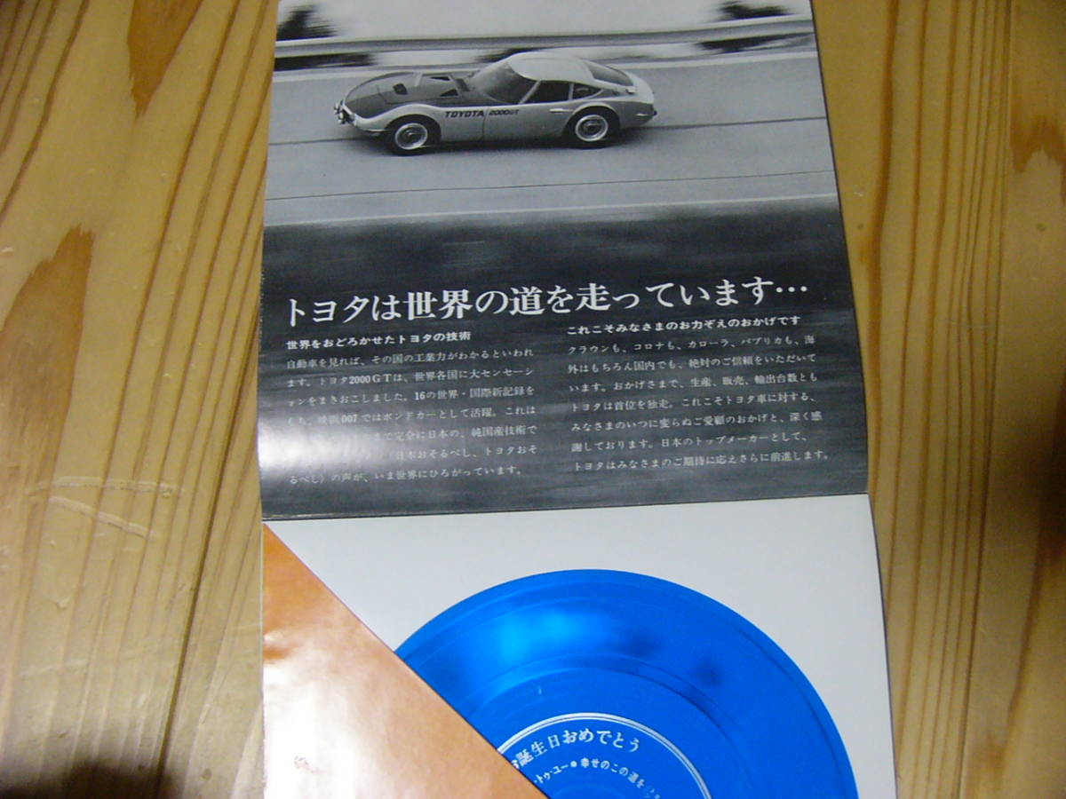 item_image_3