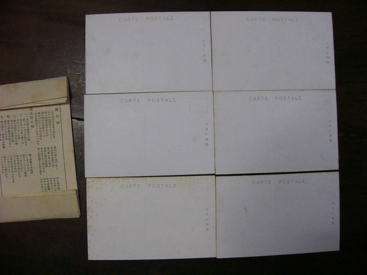 item_image_6