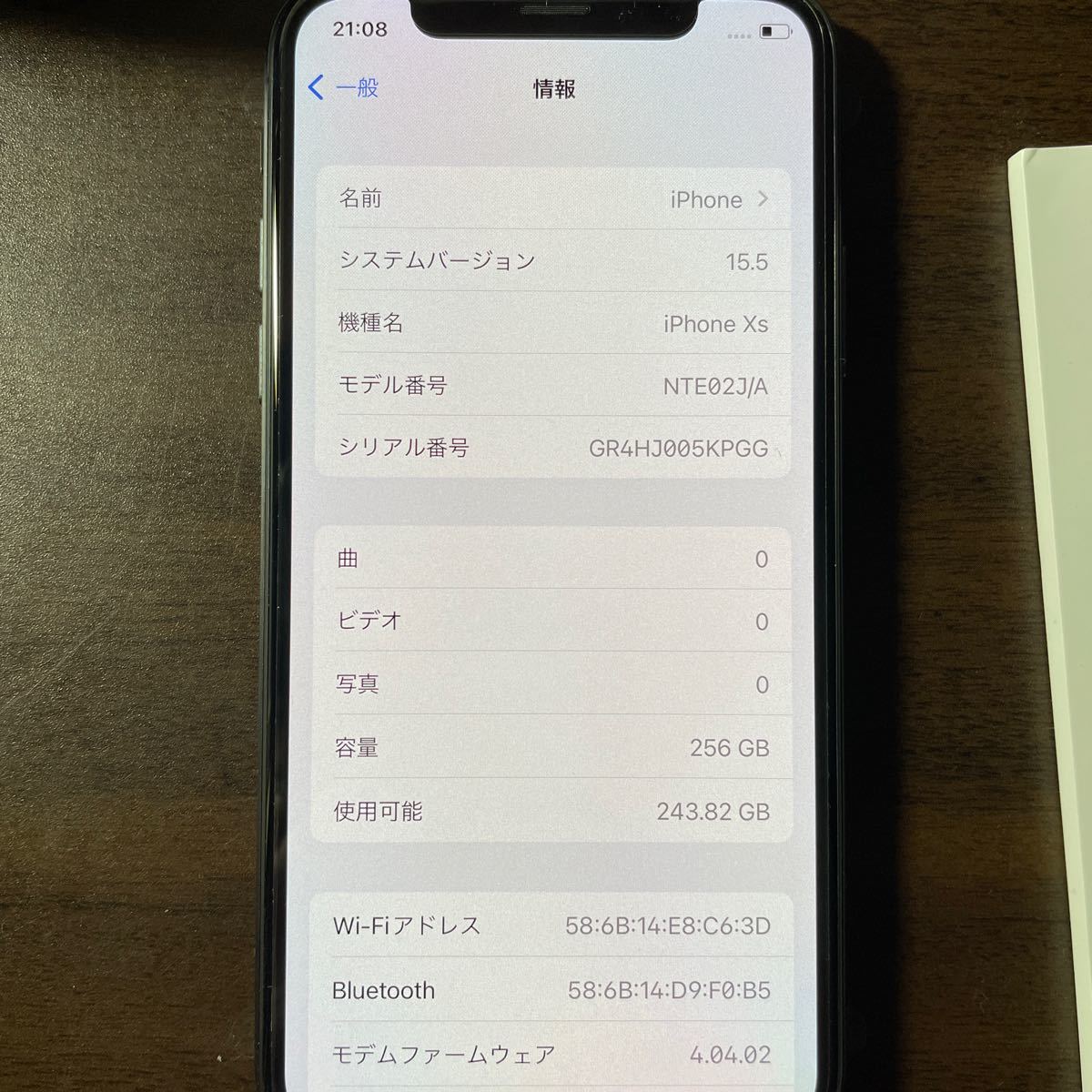 美品iPhone XS 256GB スペースグレイ バッテリー100% | contifarma.pe