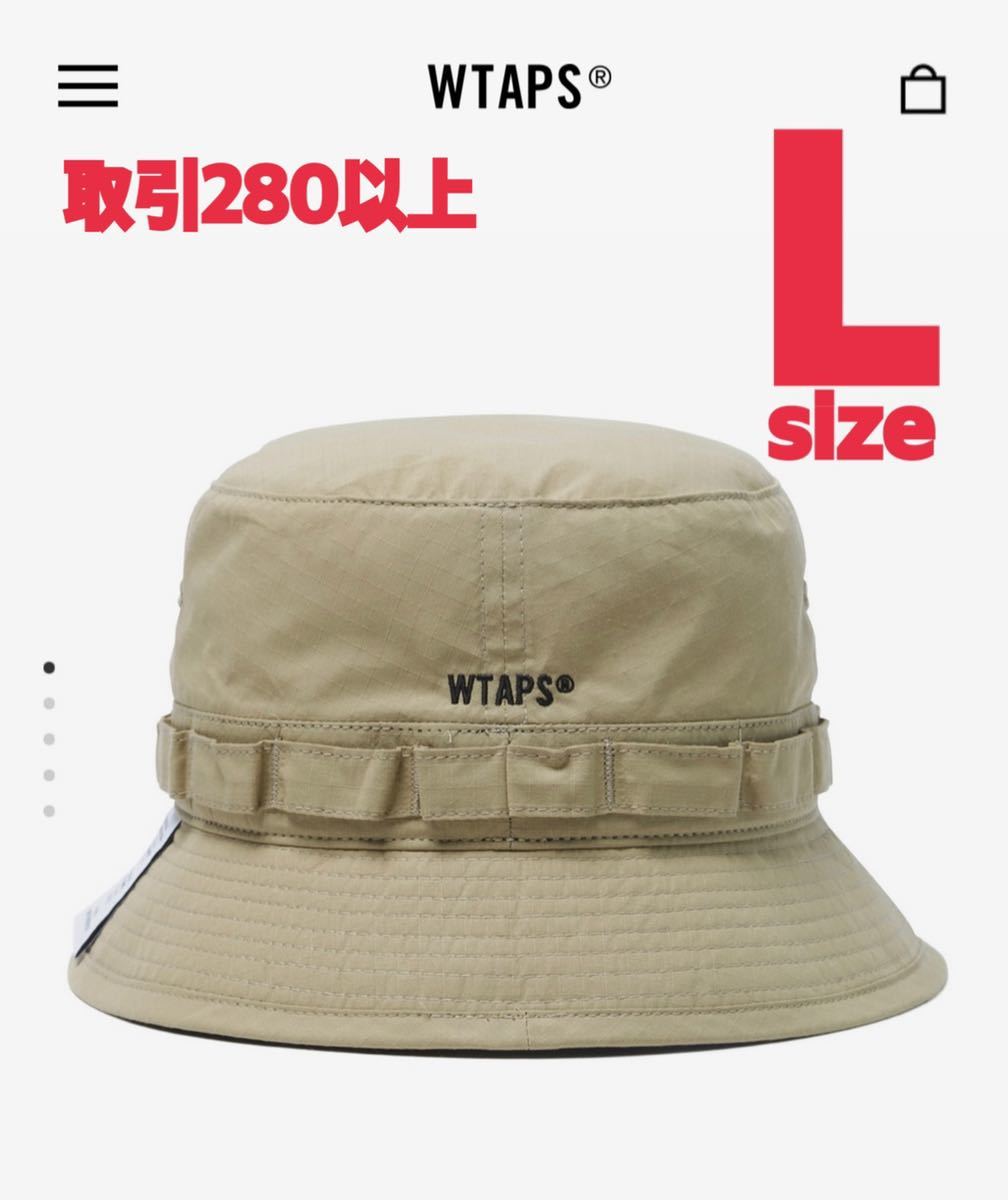 WTAPS 2022SS JUNGLE 01 HAT BEIGE Lサイズ ダブルタップス ジャングルハット ベージュ LARGE bucket バケットハット