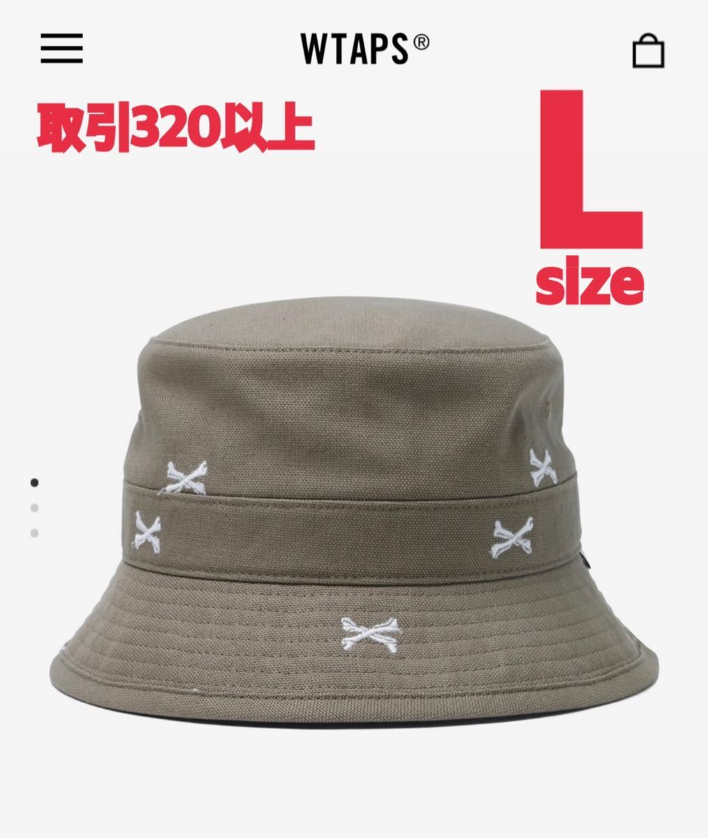 WTAPS 2022SS BUCKET 02 HAT GREIGE Lサイズ ダブルタップス バケット 