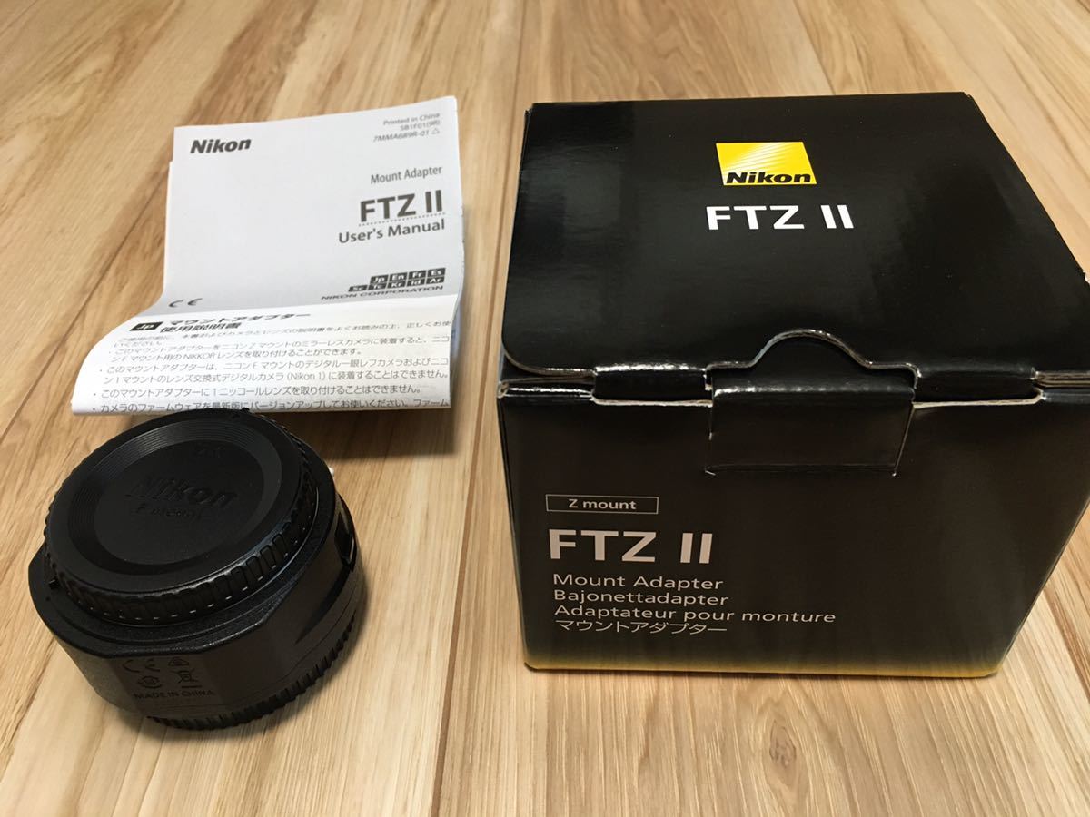 Nikon マウントアダプター FTZ Ⅱ (2) ニコン minnade-ganbaro.jp