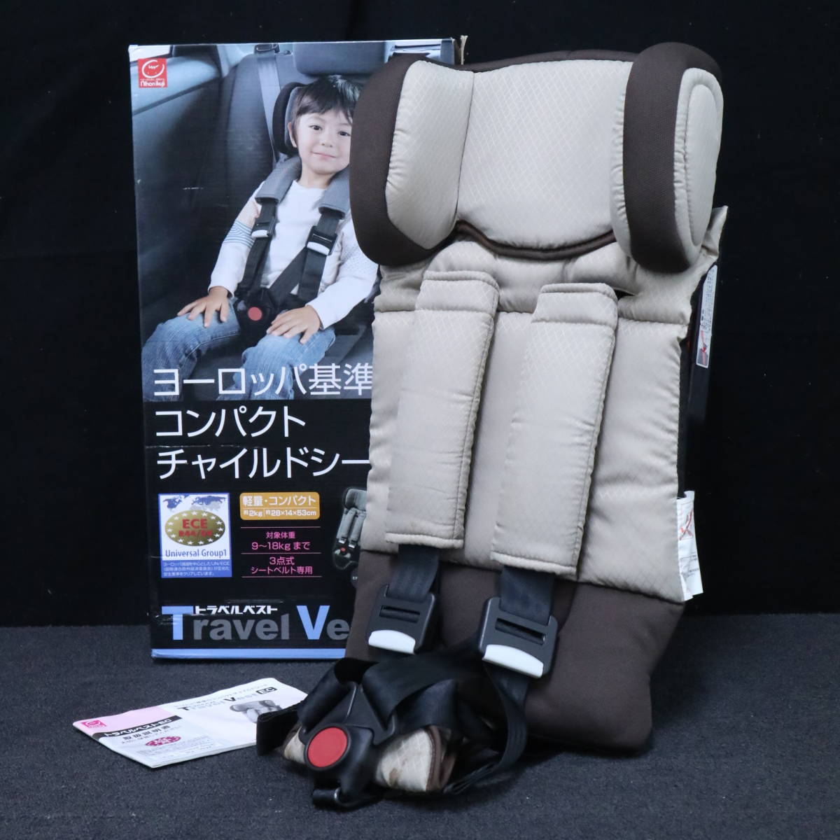 a=K0470ax37 compact child seat travel the best EC simple belt type car light weight Japan childcare mocha Brown 
