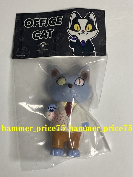 MAX TOY オフィスキャット ソフビ 新品未開封 マックストイ ネゴラ MAXTOY NEGORA OFFICE CAT SOFVI_画像1