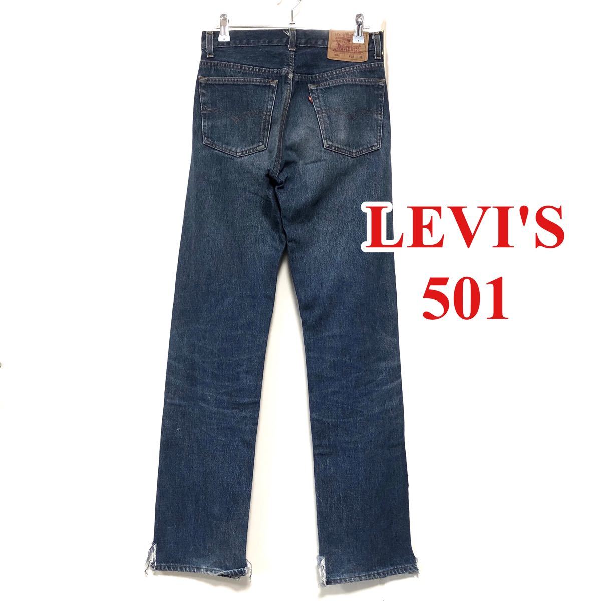 【古着】リーバイス501XX ヴィンテージ USA製　バレンシア工場 Levi''s  W29