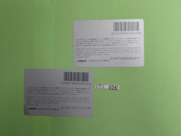 ⑦　コレクション処分　　　654　　オレンジカード　　使用済　「金沢城・兼六園　2種」　1000円～　1994年～　JＲ西日本　２種　２枚　_画像4