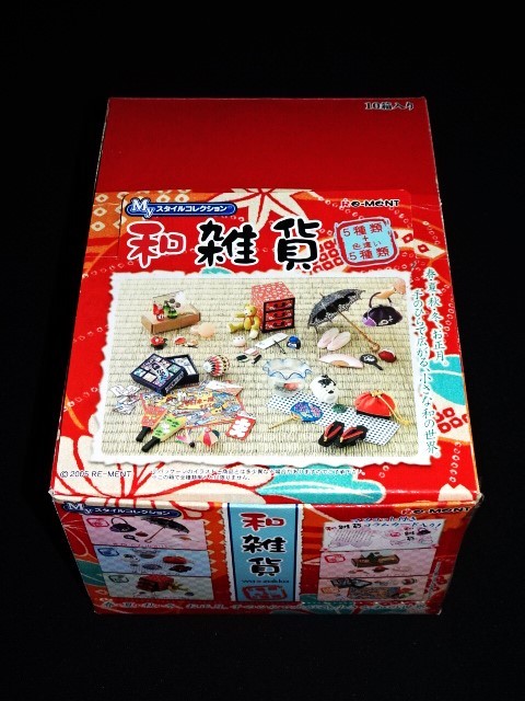 ヤフオク! - 全10種コンプ【和雑貨・Myスタイルコレクション】開封品・ ヤフオク! - 全10種コンプ【和雑貨・Myスタイルコレクション】開封品・