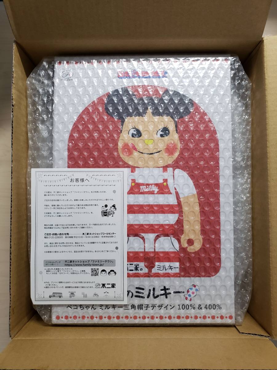 します BE@RBRICK - BE＠RBRICK ペコちゃん ミルキー三角帽子デザイン 100％ & 400％の通販 by tjant's