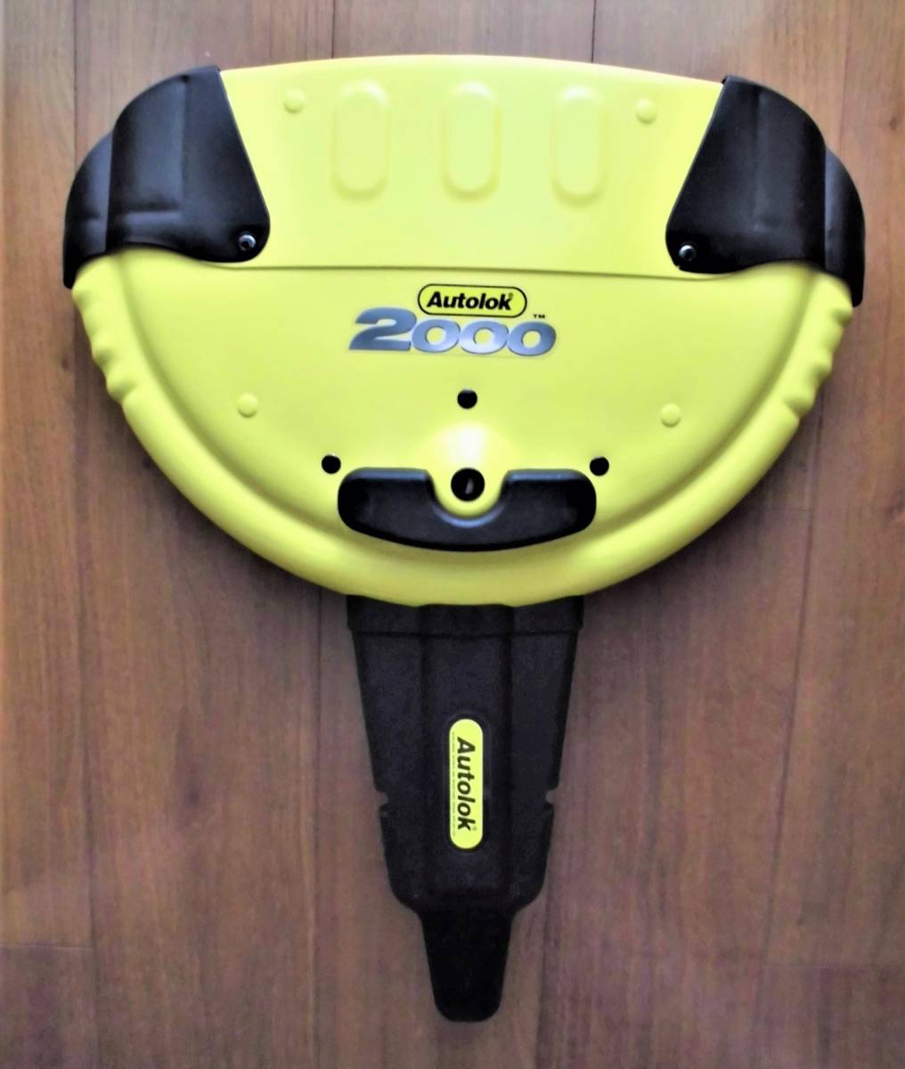 英国製 ハンドルロック Autolock 2000 自動車 盗難防止 カーセキュリティ 防犯グッズ ステアリングロック リレーアタック対策 - www.mikel.bz 英国製 ハンドルロック Autolock 2000 自動車 盗難防止 カーセキュリティ 防犯グッズ ステアリングロック リレーアタック対策 - www.mikel.bz