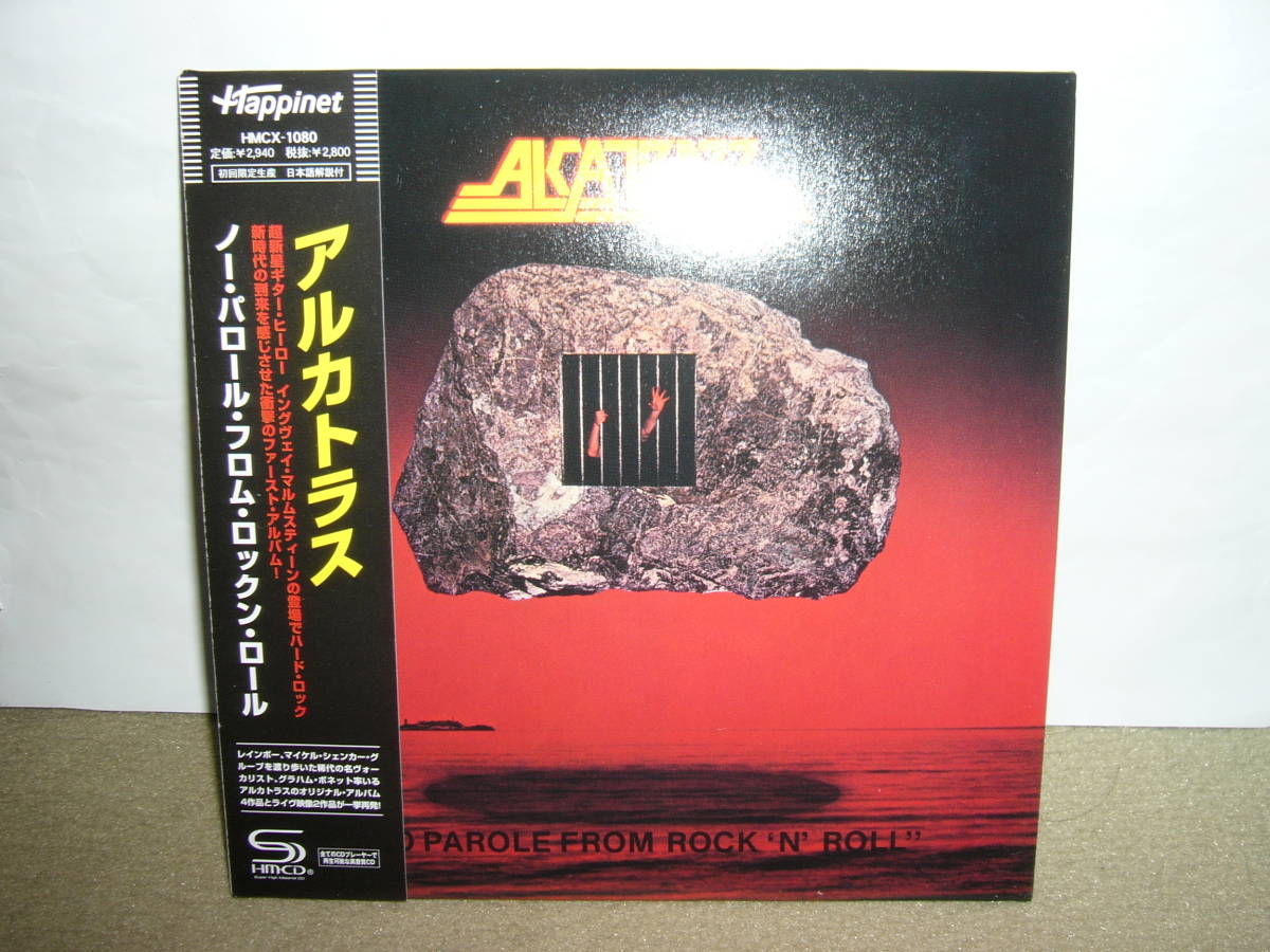 衝撃のデビュー作 名手Yngwie J.Malmsteen在籍時Alcatrazz 傑作1st「No Parole from Rock'N'Roll」SHM-CD紙ジャケ仕様限定盤　国内盤中古。