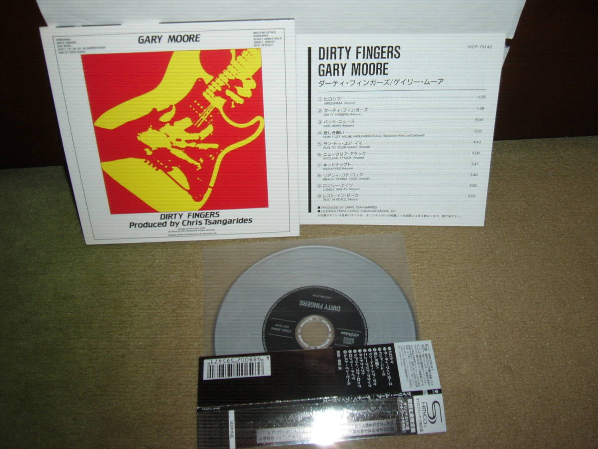 名手故Gary Moore 中後期NWOBHM期 幻の名盤「Dirty Fingers」リマスター紙ジャケットSHM-CD仕様限定盤 国内盤中古。_画像2