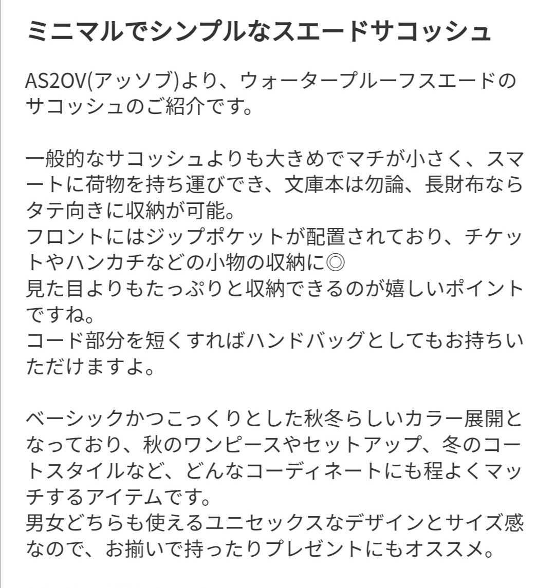 SEAL限定商品 ジャージ エフシーレアルブリストル✕ナイキセットアップ