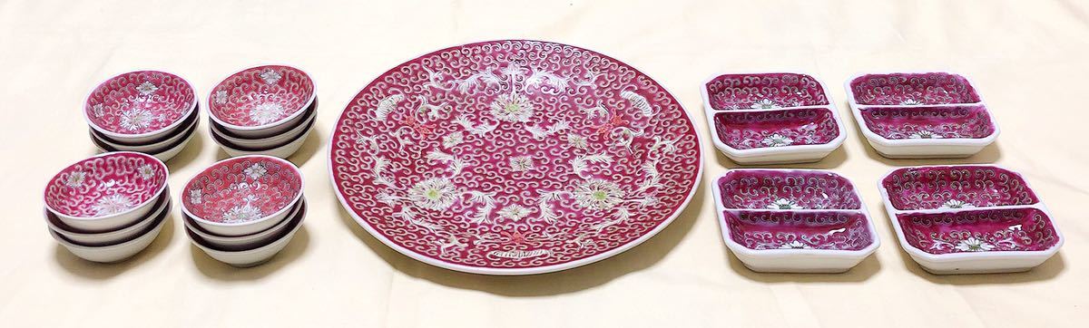 中国古美術 骨董品 江西景徳鎮名瓷 プレート皿&仕切角皿&ミニ皿 希少 ...