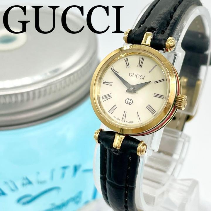 107 GUCCI グッチ時計 レディース時計 シェリーライン solucionescad