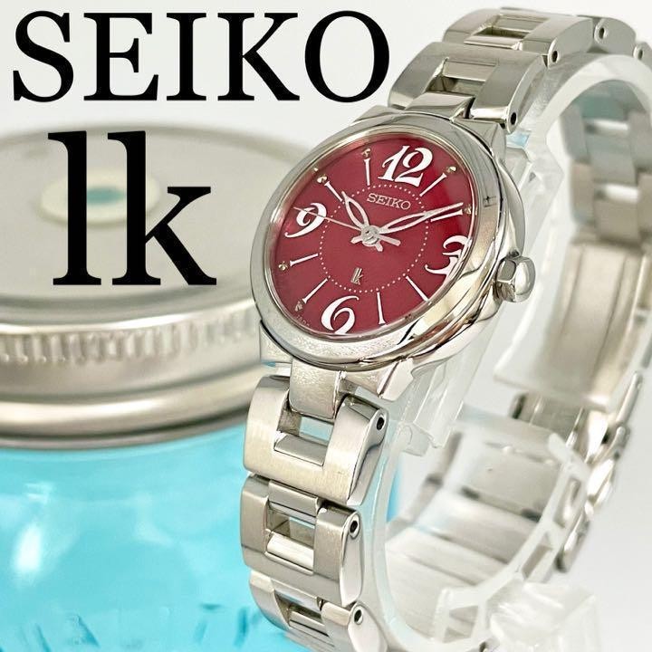 35 SEIKO ルキア セイコー時計 レディース腕時計 ワインレッド