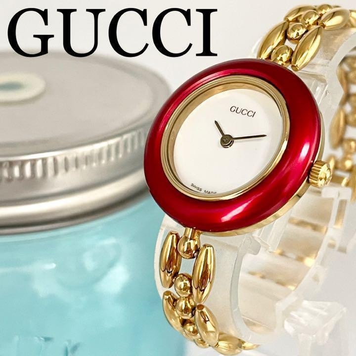 536 GUCCI グッチ時計 レディース腕時計 チェンジベゼル レッド 美品